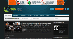 Desktop Screenshot of hockey-stock.com
